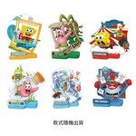 【盲盒】海綿寶寶卡通形象產品-旅途片刻系列(款式隨機出貨)